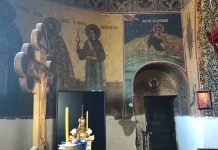 Biserica “Adormirea Maicii Domnului” din Sintești, aproape două secole de istorie