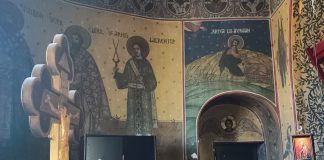 Biserica “Adormirea Maicii Domnului” din Sintești, aproape două secole de istorie