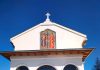 Biserica “Sfinții Împărați Constantin și Elena” din Jilava